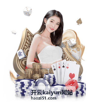 开云kaiyun供应链与交付方向观察封面